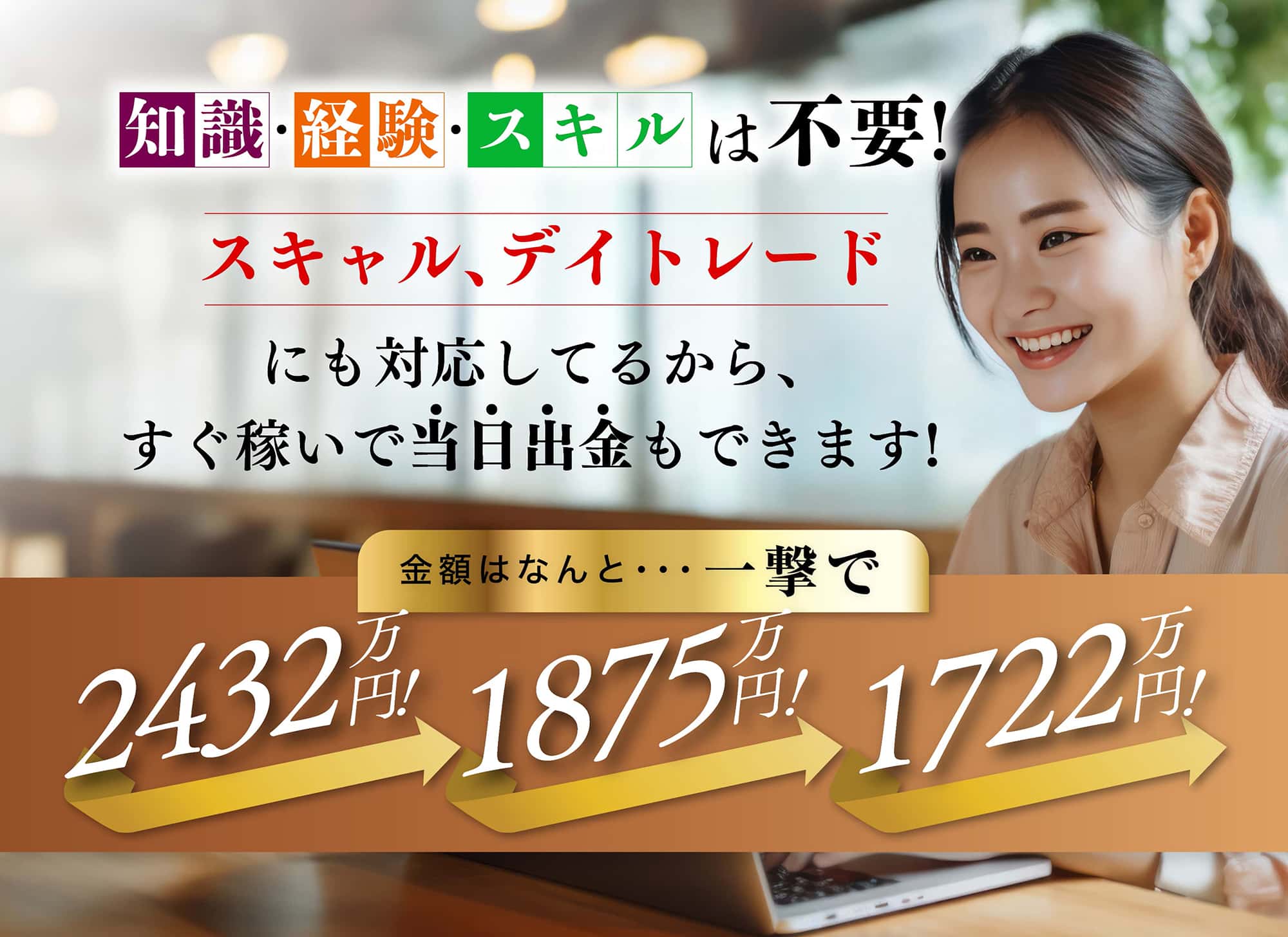 header-image2.jpg