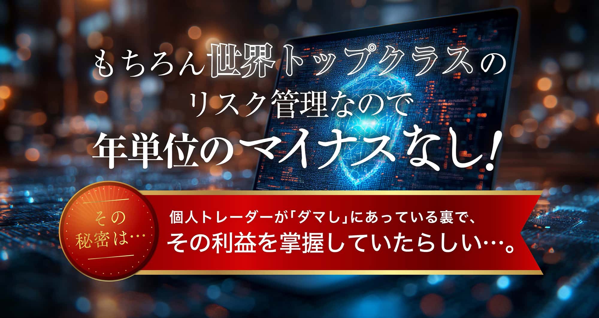 header-image3.jpg